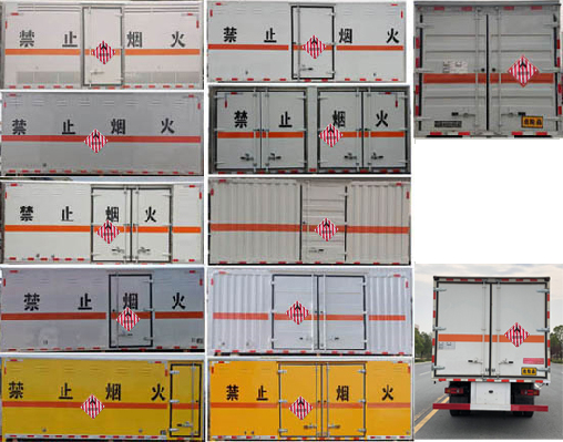 東風華神5米2易燃固體廂式運輸車